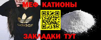 скорость Гатчина