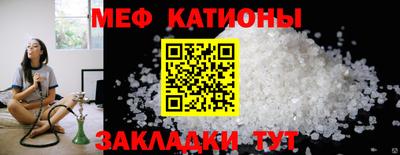 индика Гай