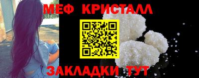 скорость Гатчина