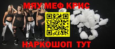 скорость Гатчина