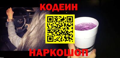 МДМА Гагарин