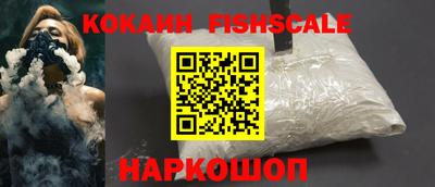 МДМА Гагарин