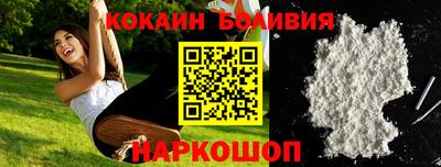 круглые Ставрополь