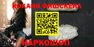 МДМА Гагарин