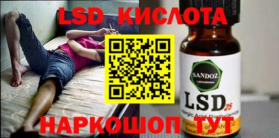 скорость Гатчина
