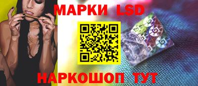 МДМА Гагарин