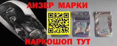 скорость Гатчина