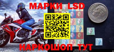 скорость Гатчина