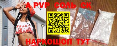 МДМА Гагарин