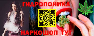 МДМА Гагарин
