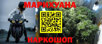 скорость Гатчина