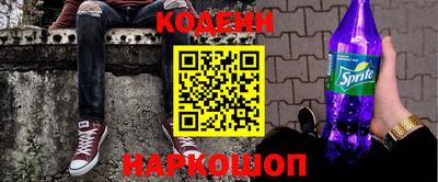 МДМА Гагарин