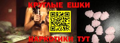 индика Гай