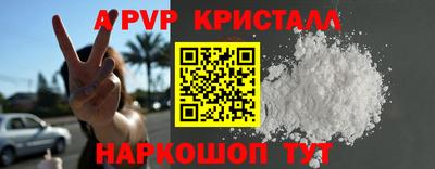 МДМА Гагарин