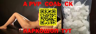 МДМА Гагарин