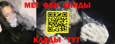 МДМА Гагарин
