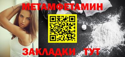 скорость Гатчина