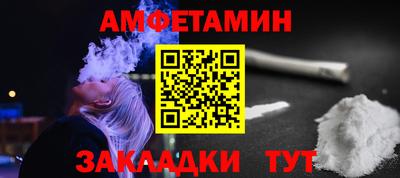 скорость Гатчина