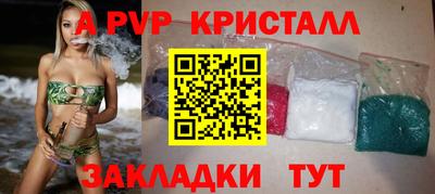 скорость Гатчина