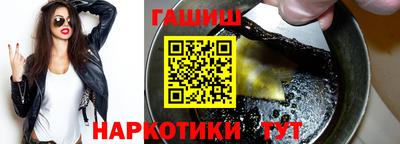 скорость Гатчина