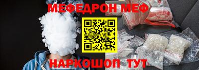 индика Гай