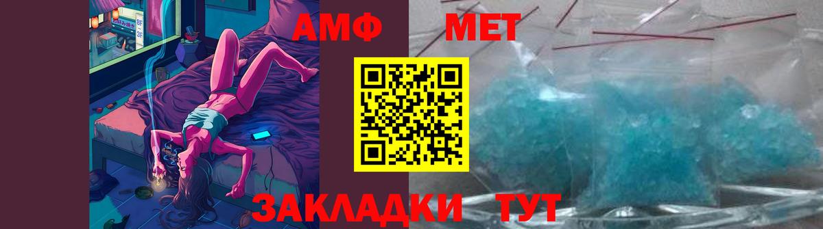 Cocaine  МЕФ  Нововоронеж  Вход с VPN  Меф МЯУ МЯУ кристаллы  Конопля  ГАШИШ 